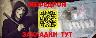 кокс Конаково
