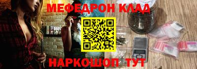кокаин Коммунар