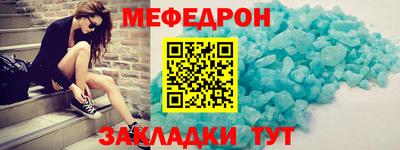 кокс Конаково