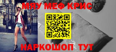 кокс Конаково