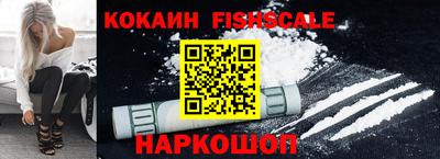 кокс Конаково