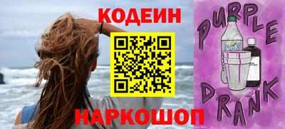 кокаин Коммунар