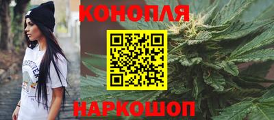 кокс Конаково