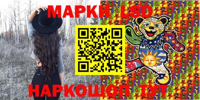 кокаин Коммунар