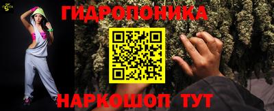 кокаин Коммунар