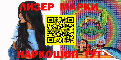 кокаин Коммунар
