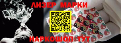 кокс Конаково