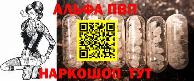 кокаин Коммунар
