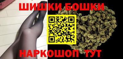 кокаин Коммунар