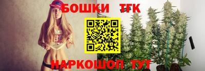 меф Комсомольск-на-Амуре