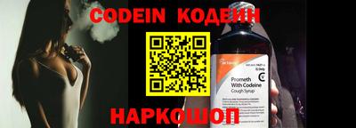 кокс Конаково