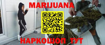 кокс Конаково
