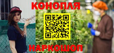 кокаин Коммунар