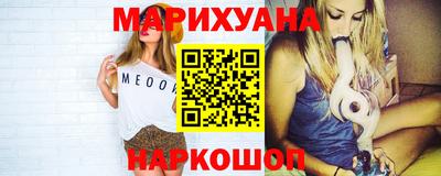 кокаин Коммунар