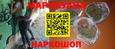 кокаин Коммунар
