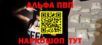 меф Комсомольск-на-Амуре