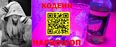 меф Комсомольск-на-Амуре