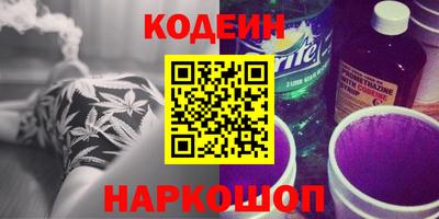 меф Комсомольск-на-Амуре