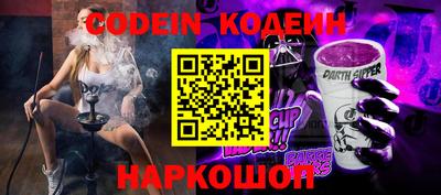 меф Комсомольск-на-Амуре