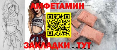 кокаин Коммунар