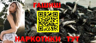 кокаин Коммунар