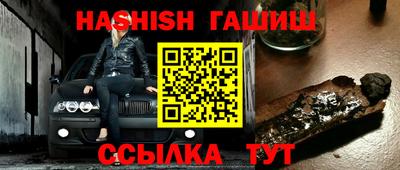 кокаин Коммунар