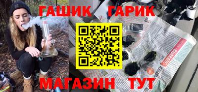 меф Комсомольск-на-Амуре