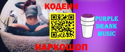 меф Комсомольск-на-Амуре
