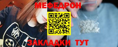 кокс Конаково