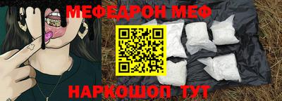 кокс Конаково